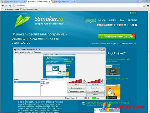 Ảnh chụp màn hình SSmaker cho Windows XP