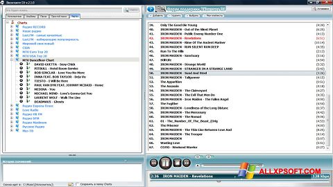 Ảnh chụp màn hình VKontakte DJ cho Windows XP