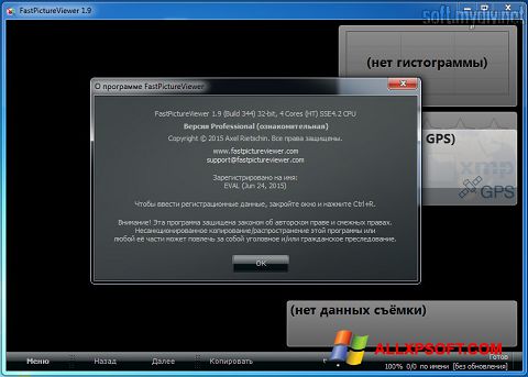 Ảnh chụp màn hình FastPictureViewer cho Windows XP