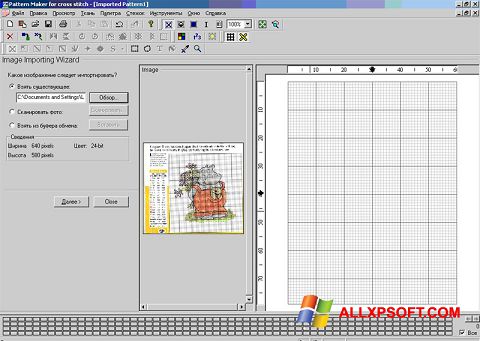Ảnh chụp màn hình Pattern Maker cho Windows XP
