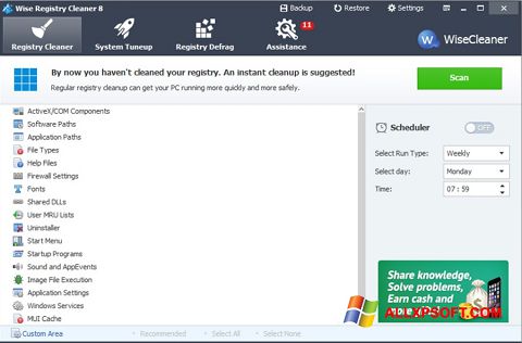 Ảnh chụp màn hình Wise Registry Cleaner cho Windows XP