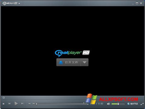 Ảnh chụp màn hình RealPlayer cho Windows XP
