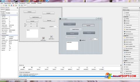 Ảnh chụp màn hình PHP Devel Studio cho Windows XP