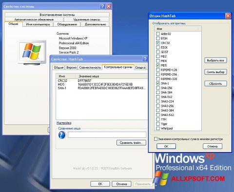 Ảnh chụp màn hình HashTab cho Windows XP